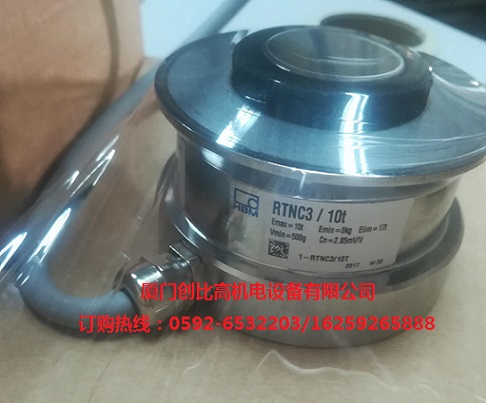 德國(guó)HBM傳感器