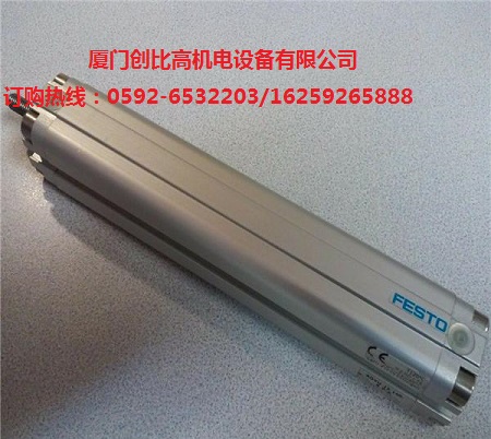 德國(guó)FESTO/費(fèi)斯托氣缸