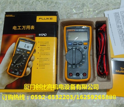 美國(guó)Fluke福祿克萬用表 福祿克數(shù)字萬用表 FLUKE熱成像萬用表